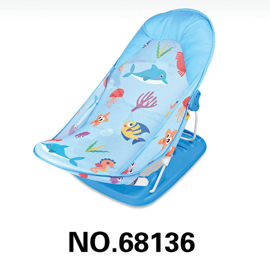 PORTABLE & FOLDABLE BABY ANTI-SLIP BATHING CHAIR