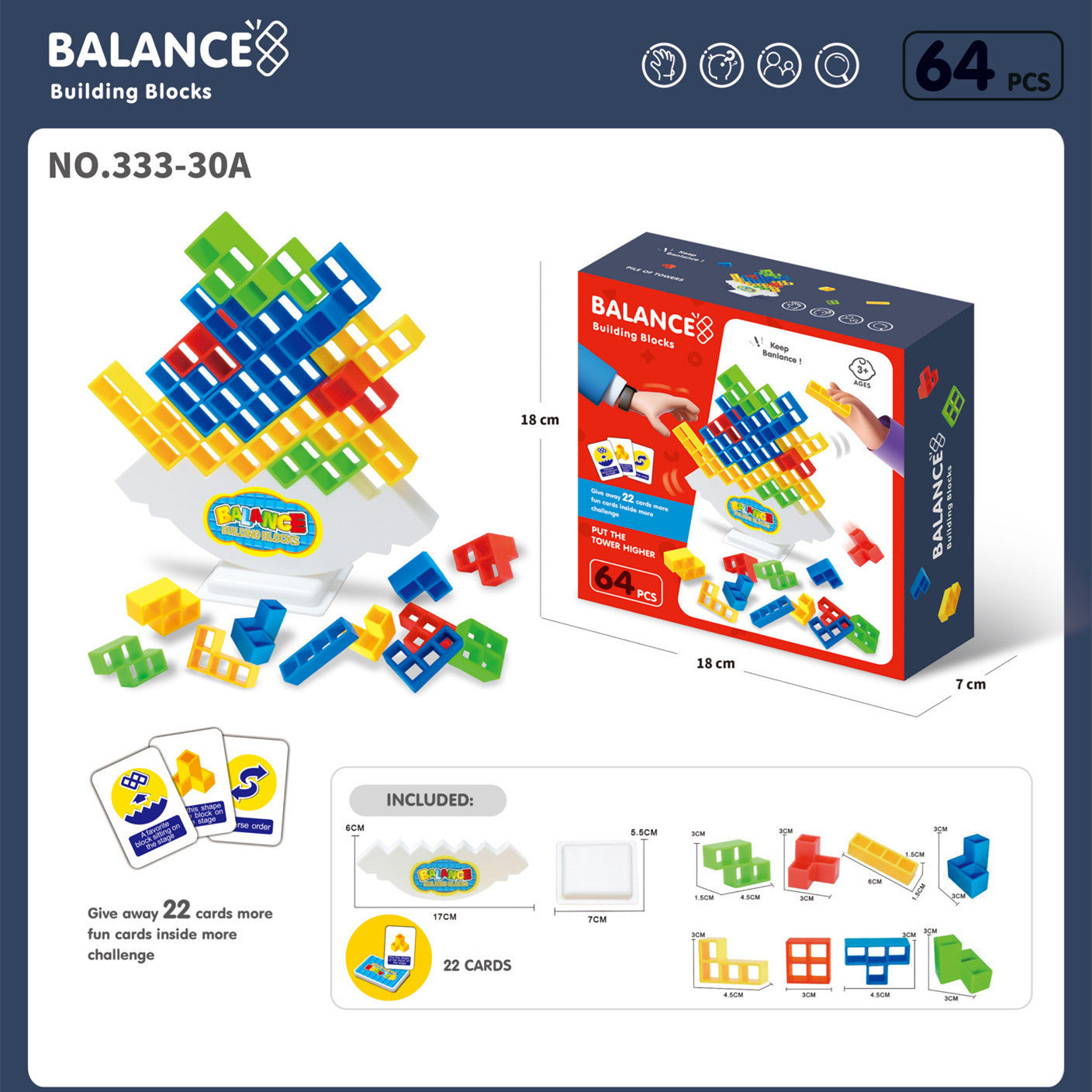BALANCE STACKING BOARD GAMES FOR KIDS