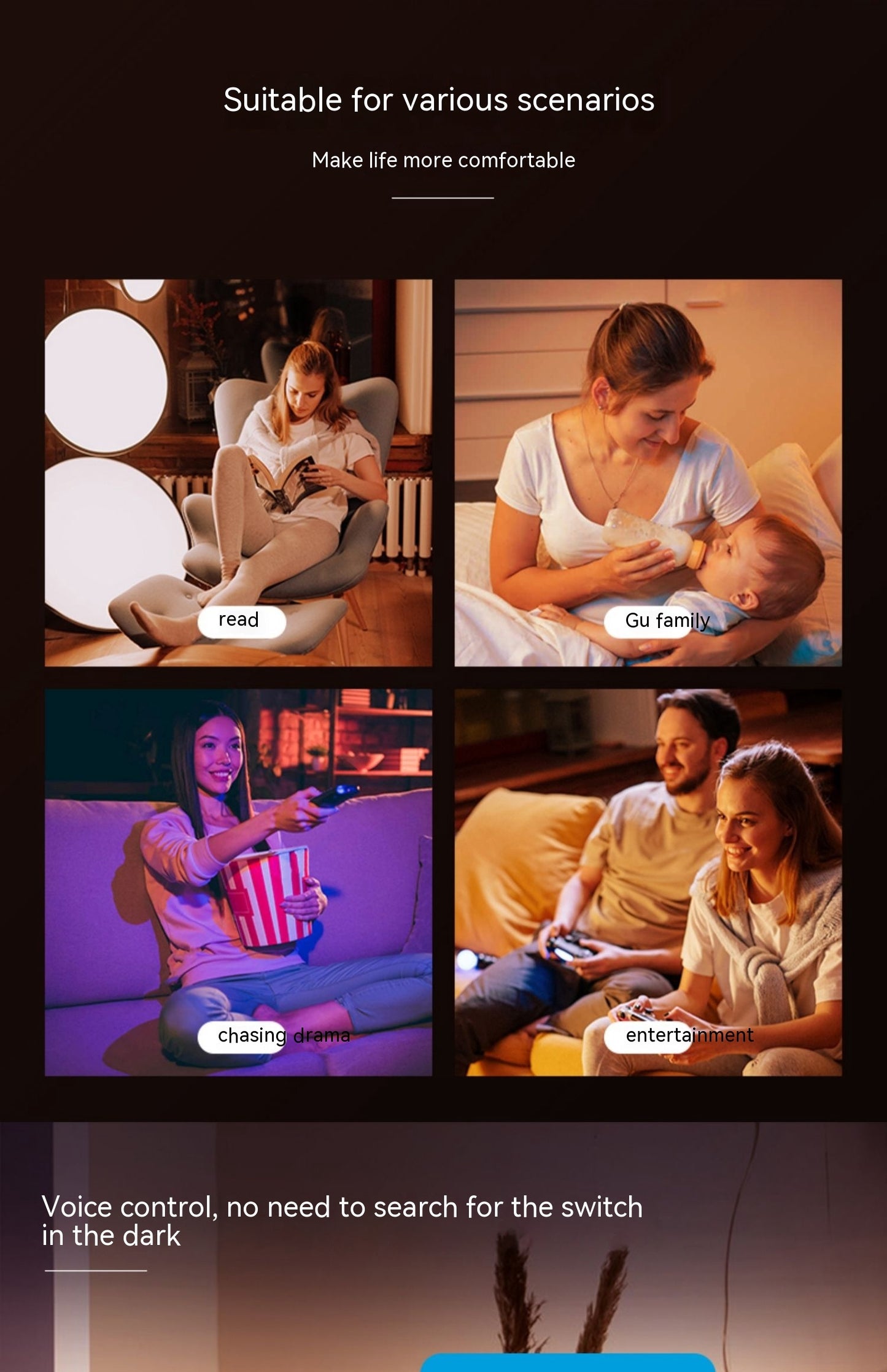 ILLUMINATED BABY FEEDING EYE CARE DESK LAMP
