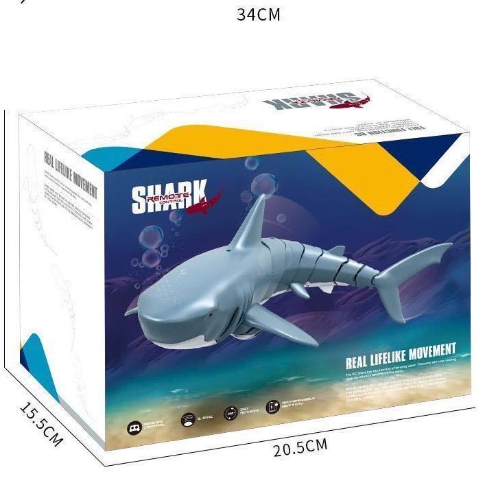 REMOTE CONTROL SHARK CHILDRENS SUMMER WATER TOY