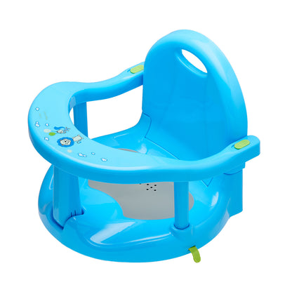 BABY BATH STOOL SAFETY CHAIR 6-24 MONTHS