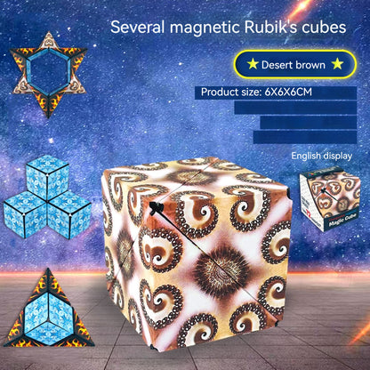 SOLID GROMETRY VARIABLE MAGNETIC RUBIKS CUBE BLOCKS